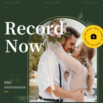 沙市摄影服务小程序开发