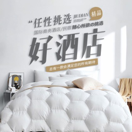 沙市酒店民宿小程序商城制作