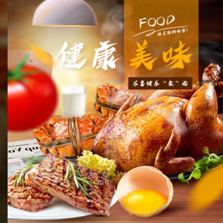 沙市西式餐饮商城小程序制作